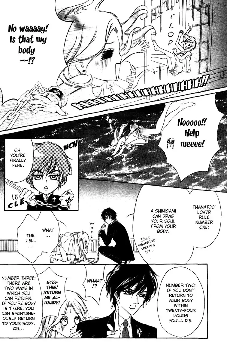 Shinigami Lovers Chapter 1 26